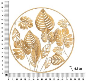 Метална декорация за стена Jungle - Mauro Ferretti
