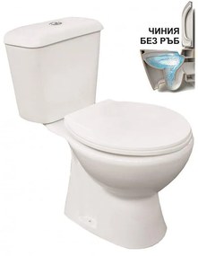 Моноблок ICC 1072S RIMLESS, седалка и капак, порцелан, бял, 72.5х66.5х35.5см