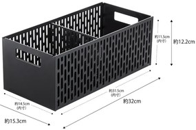 Пластмасова кошница за съхранение Tower - YAMAZAKI