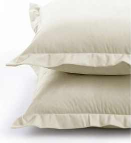 Калъфки за възглавници в комплект от 2 броя 45x45 cm Side - AmeliaHome