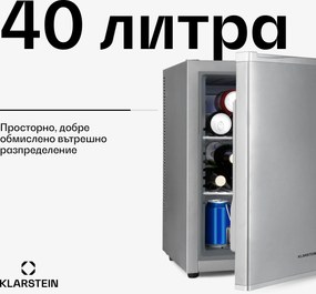 Klarstein Happy Hour 40, мини бар, 40L, 6-15°C, тих, 23dB, LED-светлина, сребрист