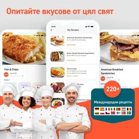 Двоен фритюрник с горещ въздух Cosori Dual Blaze TwinFry CAF-TF101S, 10 л, 6 програми, 240 C, Таймер, ThermoIQ, Черен