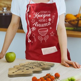 Коледен комплект - дъска и престилка