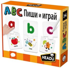 Образователен пъзел, Headu, ABC пиши и играй