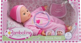 Bambolina - Кукла Лили 40см. с 50 Фрази на Български език BD310NBUL