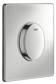 Бутон 38564000, Skate Air