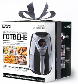 Фритюрник с горещ въздух ZEPHYR ZP 1980 AH , 1600W, 3.2 литра, Дигитален, Таймер, Черен