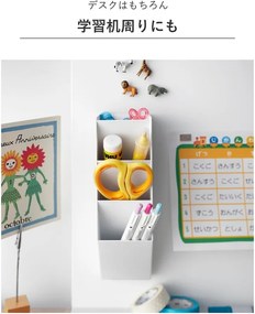 Бял метален органайзер за канцеларски материали Tower – YAMAZAKI