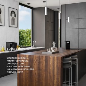 Klarstein Velaire диспенсър за вода и ледени кубчета | 3600 л | PAC филтър | 160 W | Тъч панел