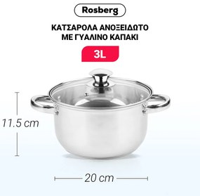 Тенджера Rosberg R51210O20, 3L, 20 см, Стъклен капак с отвор за пара, Инокс