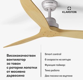 Klarstein Вентилатор за таван Santa Elena Smart 52", Ø 132 cm, 10260 m³/h, перки от истинско дърво, 6 настройки на скоростта, дистанционно управление