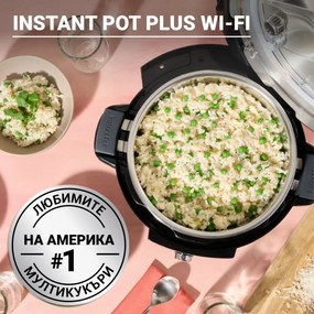 Мултикукър Instant Pot Plus 60 WiFi, 1000W, 5.7 л, 9 програми, WiFi управление, LCD дисплей, Неръждаема стомана, Черен