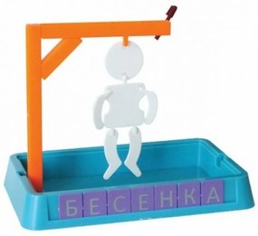 Funville - Игра Бесенка