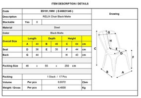 Стол Реликс Ε5191.1ΜW черен мат