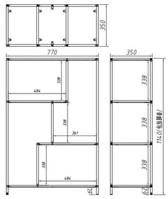 Черен рафт 77x114 cm Seaford - Actona