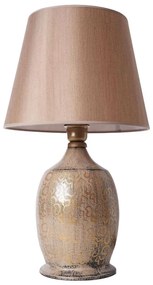 Настолна лампа RAMZES 1xE27/40W/230V кафява