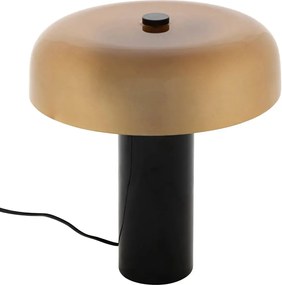 Настолна лампа atmosphera Jody, 37 cm