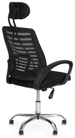 Ергономичен офис стол в черно