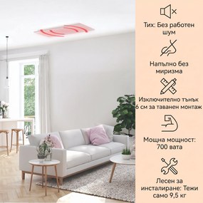 Klarstein Wondersky, Таванен инфрачервяен отоплител, 700W, 60 x 6 x 120 см (Ш х В х Д), IP44