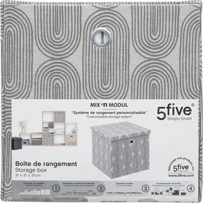 Кутия за съхранение 5five Mix & Modul Rainbow, С капак, 31x31 cm
