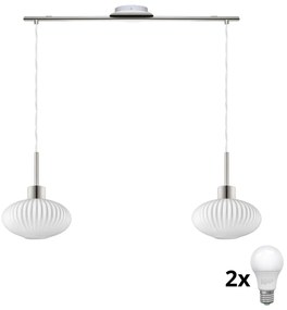 LED полилей на кабел HARMA 2xE27/60W/230V матов хром/бял