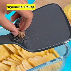 Шпатула с ренде Tasty 678061, Нехлъзгаща гумена дръжка, 34 см, Пластмаса, Син