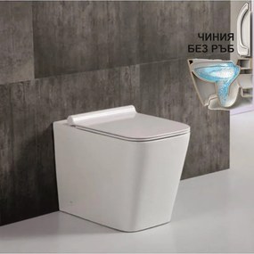 Стояща тоалетна чиния ICC 5436W, седалка и капак, порцелан, бял гланц, 54x42x36см