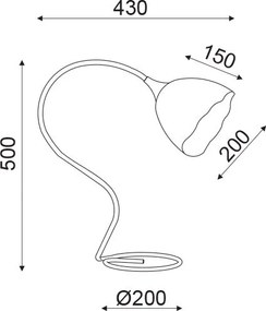 Лампа за четене Maline