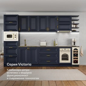 Klarstein Хладилник за вино Vinovilla Victoria 17 Duo, 2 зони за охлаждане, Сензорно управление, 17 бутилки, 4 рафта