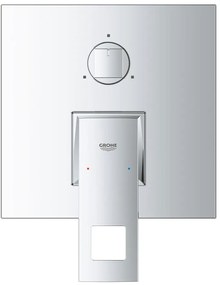 Външни части на смесител за баня за вграждане Grohe Eurocube-Glossy Silver