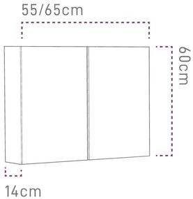 Огледало - шкаф Sanitec-Дължина 55 см.