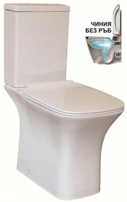Моноблок ICC 6383P, седалка и капак с плавно затваряне, порцелан, бял, 82x63x36см