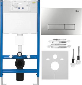 КОМПЛЕКТ СТЕЛАЖ ЗА ВГРАЖДАНЕ Е K011A-Q Rea HD Satin