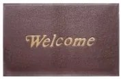 Изтривалка "WELCOME" 78х118см кафява CN-(5243-4199-2) - Horecano