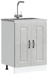 853441 vidaXL Шкаф за мивка, Kalmar, бетонно сив 60x46x81,5см инженерно дърво