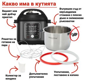 Мултикукър Instant Pot Pro Plus 112020101, 1200W, 5.7 л, 10 програми, WiFi управление, Неръждаема стомана, Черен