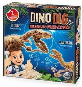 Buki France - Дино комплект 2бр - Тиранозавър Рекс и Велоцираптор BK2139