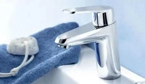 Кран за тоалетна  Grohe Euпрътisc Cosmopolitan