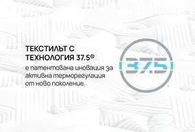 Матрак isleep, OLYMPIA, 90x190x28, Среден, Високоеластична пяна