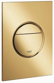 Nova Cosmopolitan S Бутон