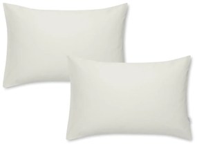 Калъфки за възглавници в комплект от 2 броя 50x75 cm - Bianca