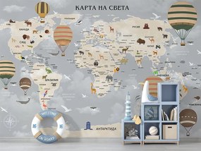 Фототапет Карта на Света – Животни и Балони (Български Език)