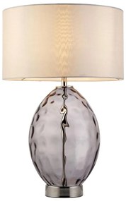 Endon 99581 - Димируема настолна лампа ERIN 1xE27/10W/230V крем/опушено черно