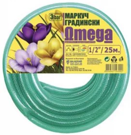 Маркуч градински 1/2"-13мм 25м