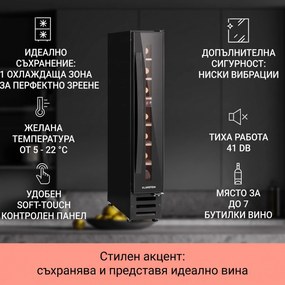 Klarstein Vinovilla 7, built-in, Uno Onyx, вграден охладител за вино, черно стъкло, неръждаема стомана