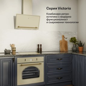 Klarstein Индукционен плот Victoria, 45 см, 6 600 W, 3 нагреваеми зони, плъзгач за управление, boost