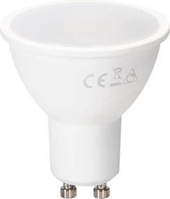 Димируема LED крушка GU10/6W/230V 2700K - BRILAGI