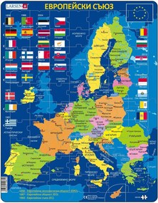 Larsen - Пъзел: Образователен – "Европейски съюз" – 70 части, голям
