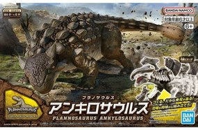 Фигурки на Герои Bandai PLANNOSAURUS ANKYLOSAURUS