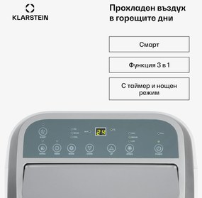 Klarstein Iceblock Prosmart 12, мобилен климатик, 3 в 1, 12 000 BTU, управление чрез приложение, бял